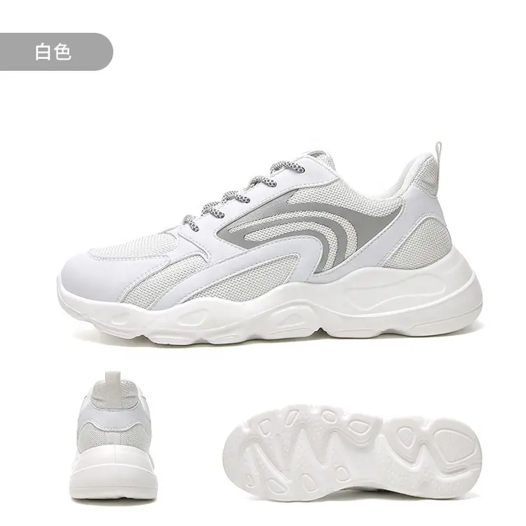 Hot Selling Pantshoes Heightend Anti Slip Sport Shoes for Women